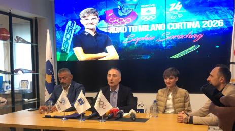 Софи Зоршаг