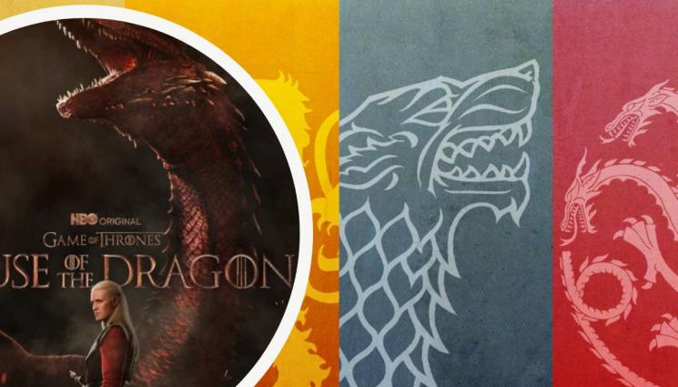 игра на тронове - ФЕНОВЕТЕ ЛИКУВАТ: