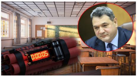 бомба Петър Тодоров