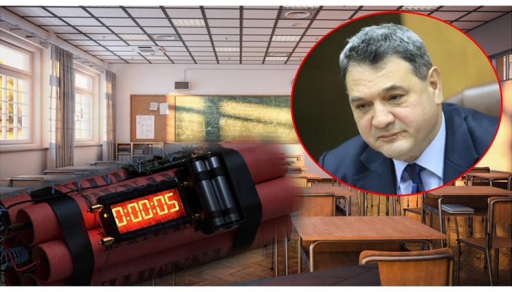 бомба Петър Тодоров - СЛЕД БОМБЕНИТЕ ЗАПЛАХИ: МВР вбесени на столичните училищни директори, разпуснали ученици от занятия, били в нарушение