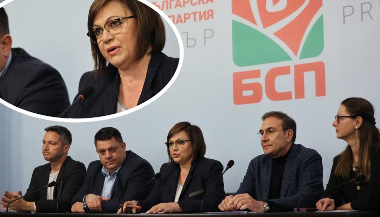 Корнелия Нинова - РЕШЕНО: Ето кой сяда в креслото на Корнелия Нинова!? (СНИМКА)