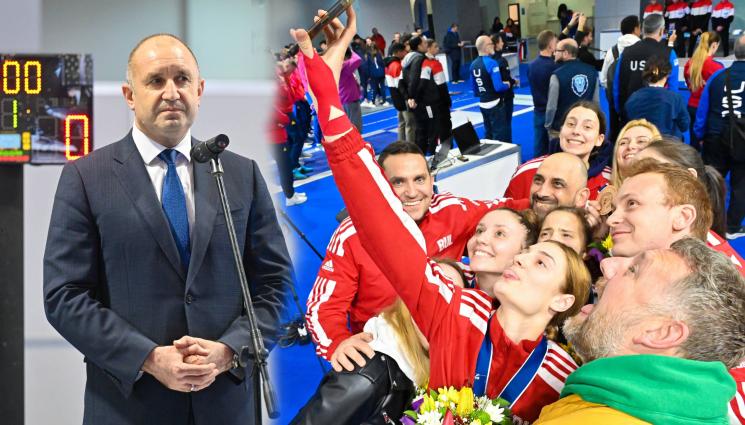 Румен Радев фехтовка Пловдив - Главнокомандващият за дуелите: Румен Радев дойде на Световното за младежи, девойки, кадети и кадетки в Пловдив