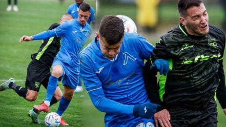 Левски Витоша Бистрица контрола