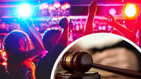 бар дискотека съд