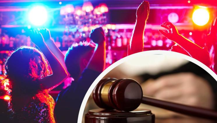 бар дискотека съд - Глобиха баща, дъщеря му била сама на бар