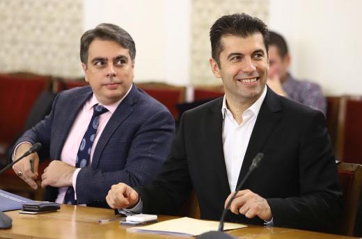  Кирил Петков и Асен Василев 