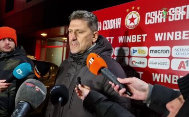 Изпълнителният директор на ЦСКА Филип Филипов увери феновете че червените
