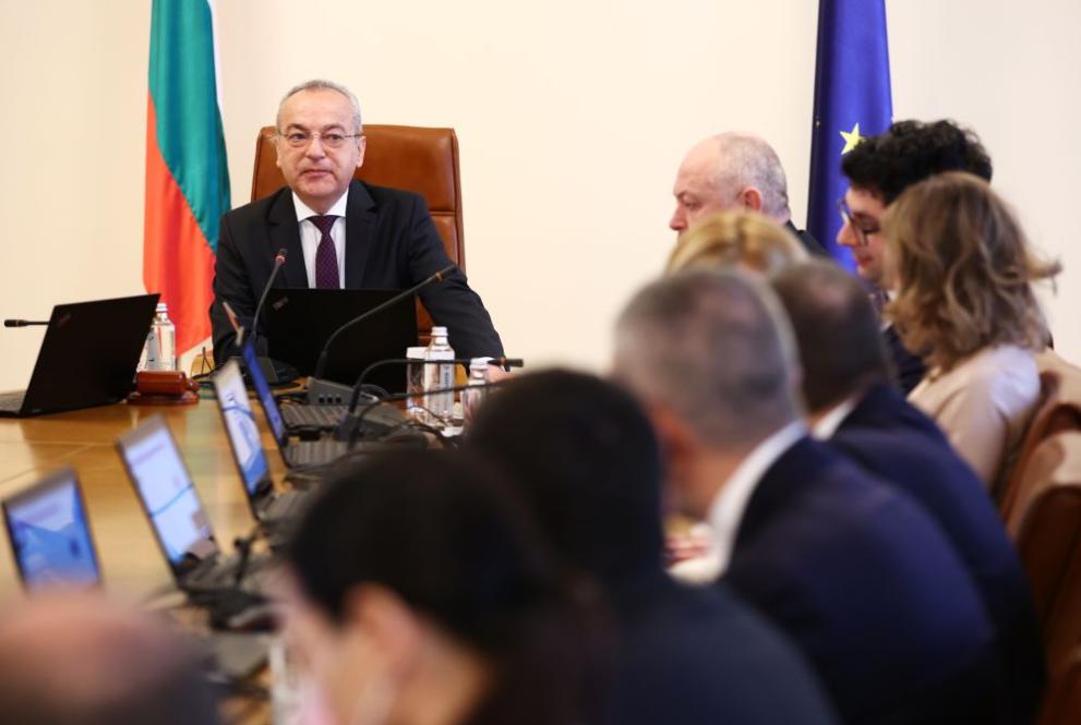 Днес ще обсъдим и приемем решение за временна забрана за