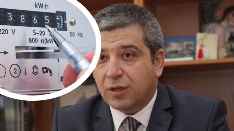 Иван Иванов ток