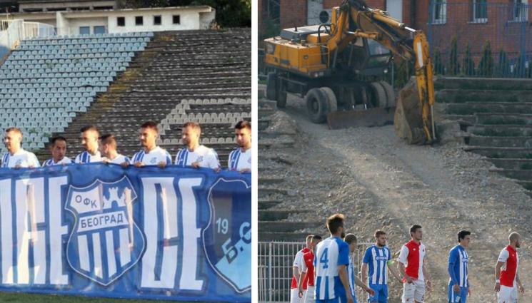 Футбол - ЗА ПРИМЕР! В Сърбия ровят победа с
