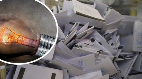 бюлетини ток