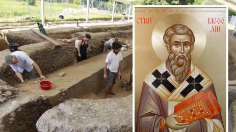 Свети Методий