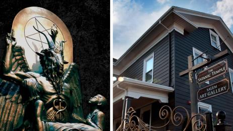 сатанисти Статуята на Бафомет