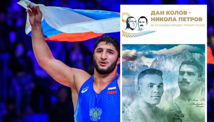 Спорт - Родната федерация по борба отчете завръщането на Русия и Беларус