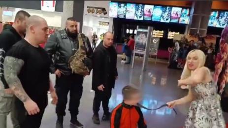 Емили Тротинетката