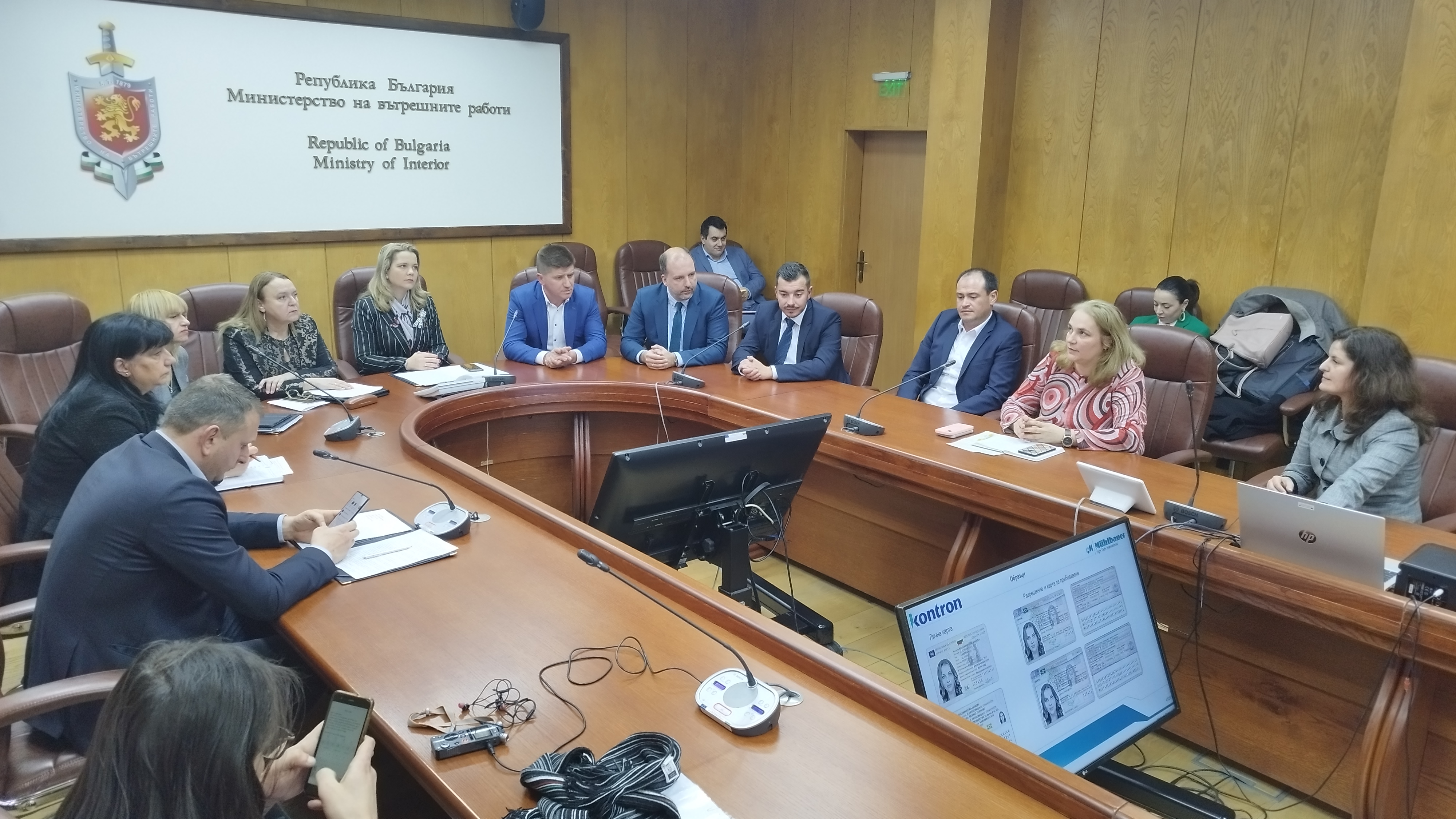 Лична карта