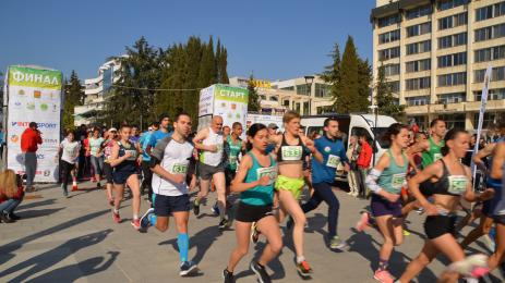 маратон Стара Загора