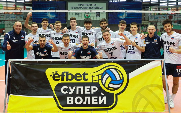 Волейболният Марек има ново име