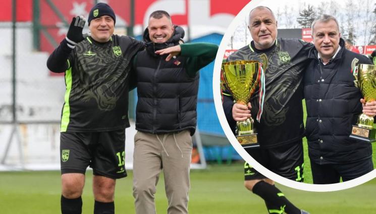 бойко борисов витоша бистрица - Божинката в агитката на Бойко