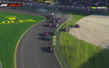 Гран при на Австралия от Формула 1 даде много поводи
