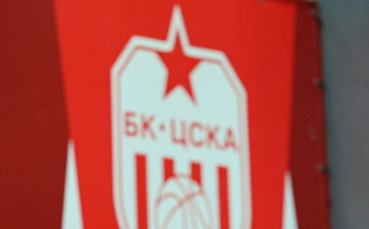 Отборът на ЦСКА допусна домакинско поражение от Ямбол със 71 75