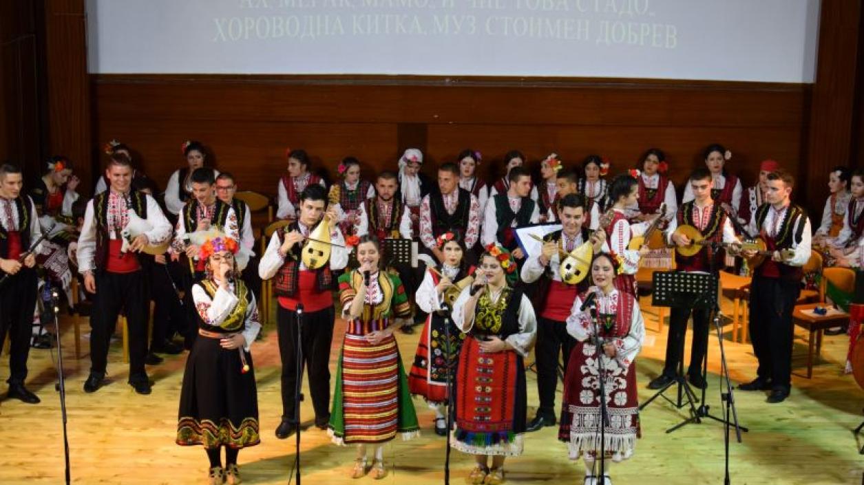 НУФИ “Филип Кутев“ с голям празничен безплатен концерт в Сливен