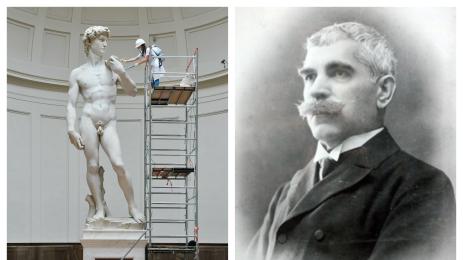 Давид на Микеланджело Иван Вазов