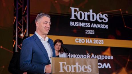 Николай Андреев