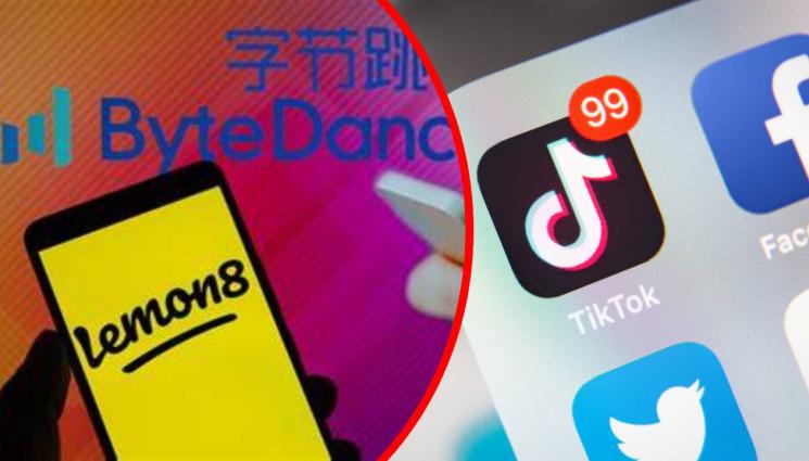 тикток - НАДЦАКВАНЕ: TikТок пусна алтернативно приложение