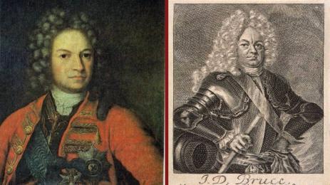 златно време