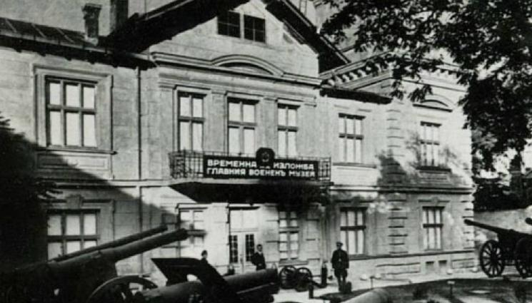 златно време - ИГЛИ и ЛЮТ ЧЕРВЕН ПИПЕР срещу опонентите на изборите за Първото обикновено народно събрание!