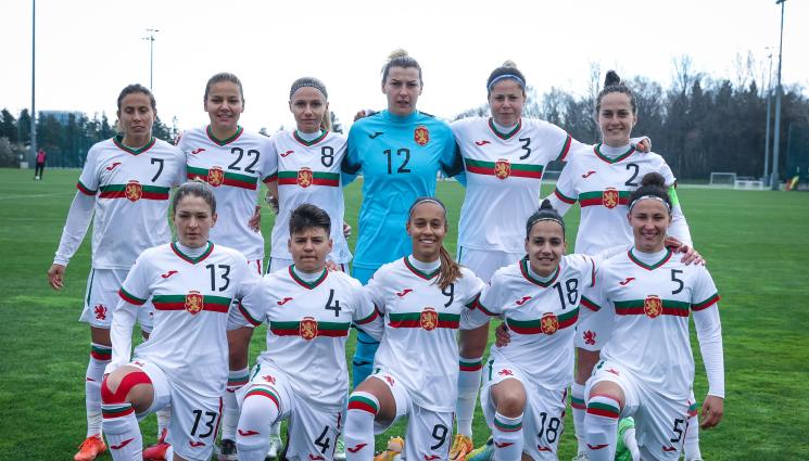 футбол жени - Ясни са съперниците на футболните лъвици за СП в Бразилия