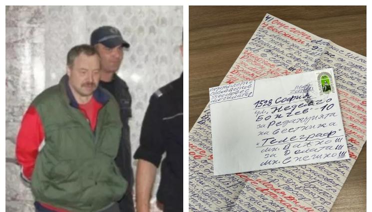 Петко Петков Емил Шарков - Убиецът на командоса Емил Шарков от затвора до „Телеграф“: Единствен в света се бих с 50 барети