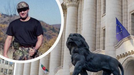 Красимир Каменов Къро