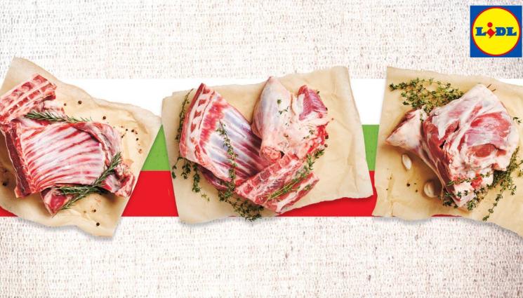 платена публикация - Българско агнешко на ТОП цена от 17,95 лв./кг. ще предложи Lidl за Великден