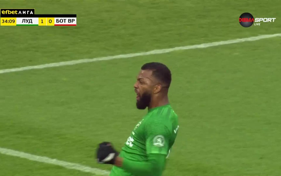 Лудогорец удвои аванса си срещу Ботев Враца в 35-ата минута.