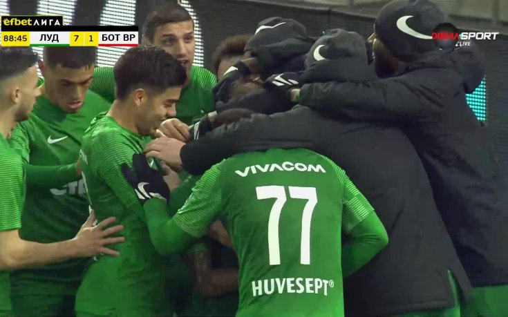 Головата фиеста за Лудогорец не спира, Клод Гонсалвеш също се разписва