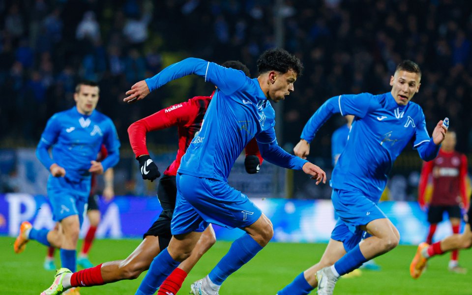 Генералният спонсор на Левски - Палмс Бет, излезе с отворено