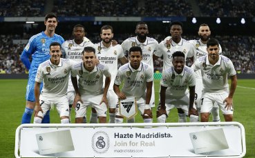 Реал Мадрид обмисля трансфер на полузащитника на РБ Лайпциг Дани