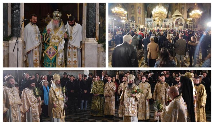 a - ПАТРИАРХ НЕОФИТ С ПОСЛАНИЕ ЗА ЦВЕТНИЦА: Нека да живеем с любов към Бога и ближния