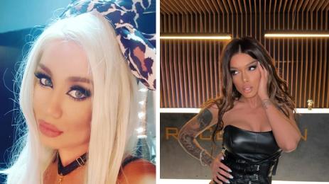 Теди Александрова Диона