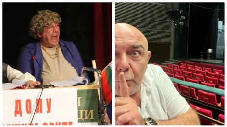 Калин Сърменов