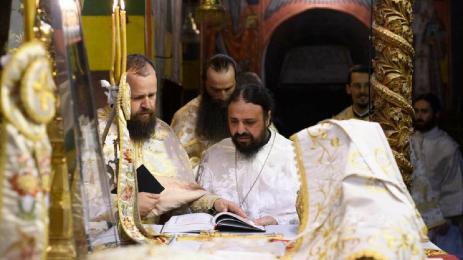 отец Нектарий