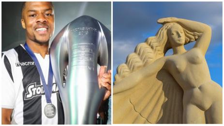 Гърция купа Афродита Кипър