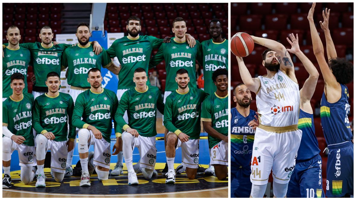 Балкан Ботевград Ямбол