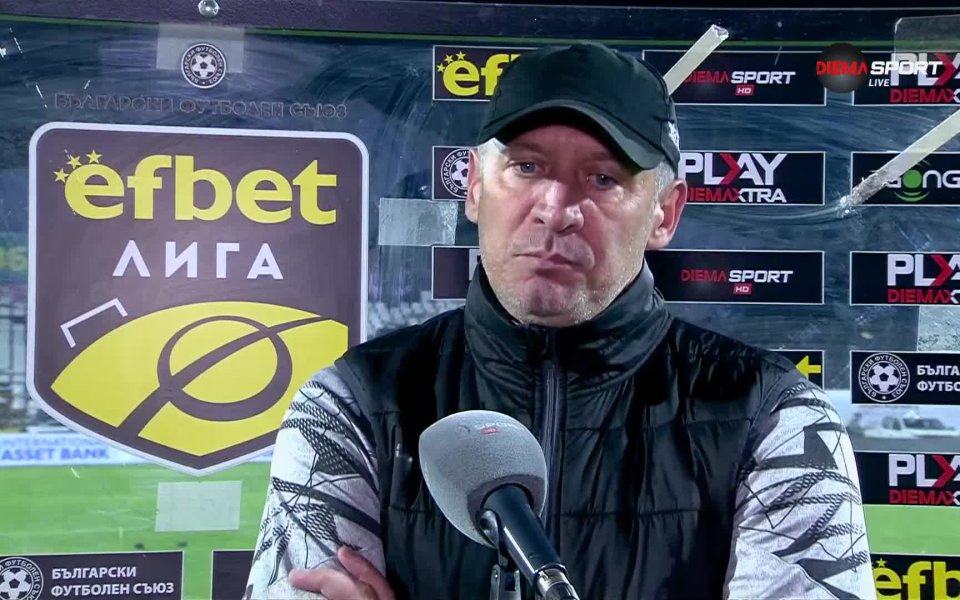 Мартин Кушев, който водеше Славия при загубата от ЦСКА, заяви,