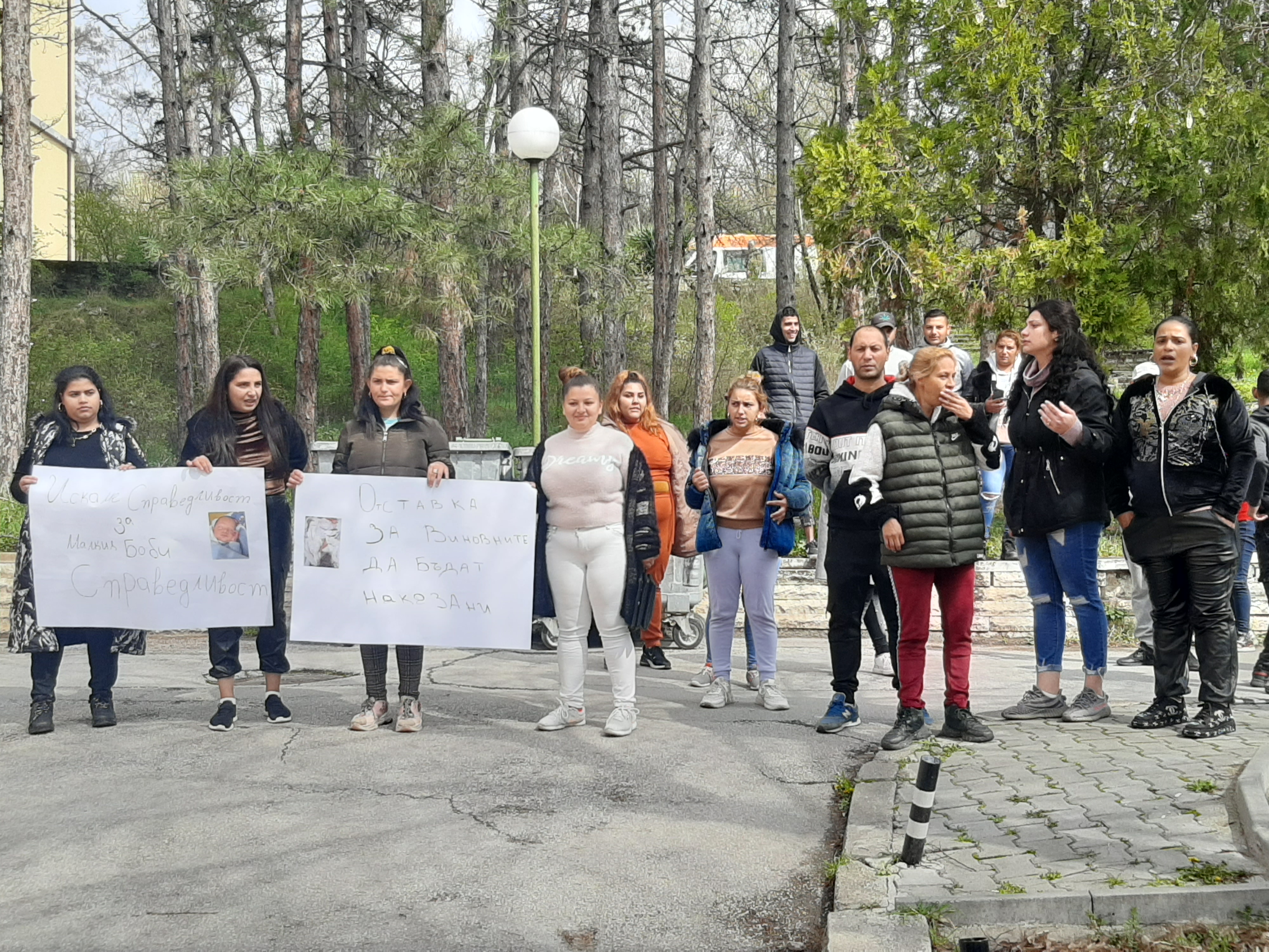 протест бебе