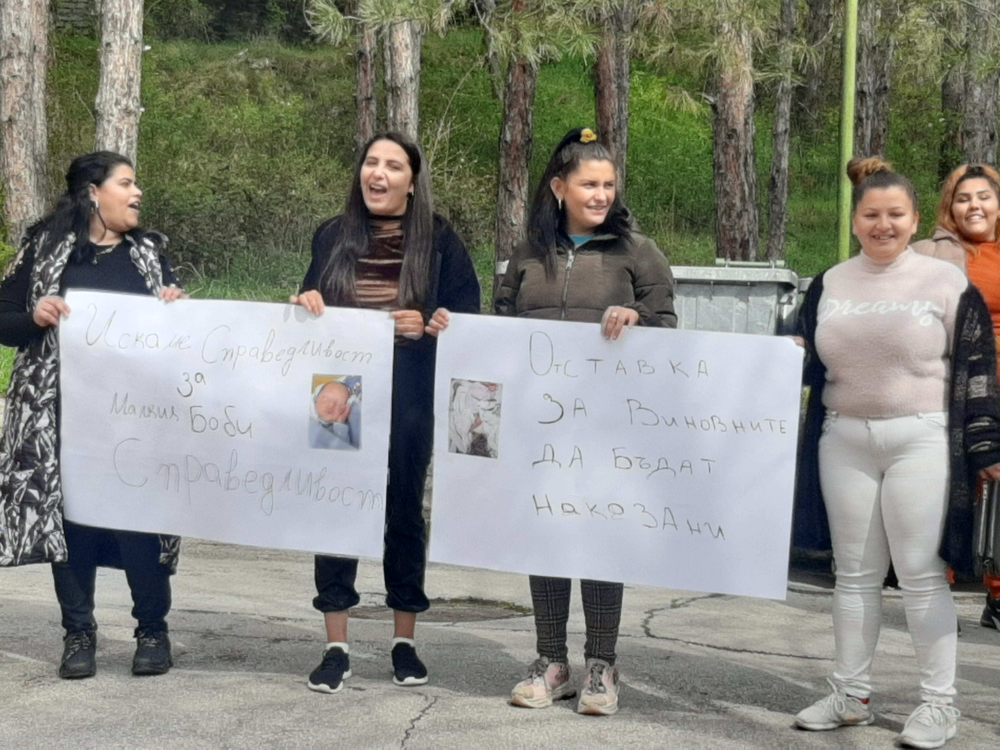 протест бебе