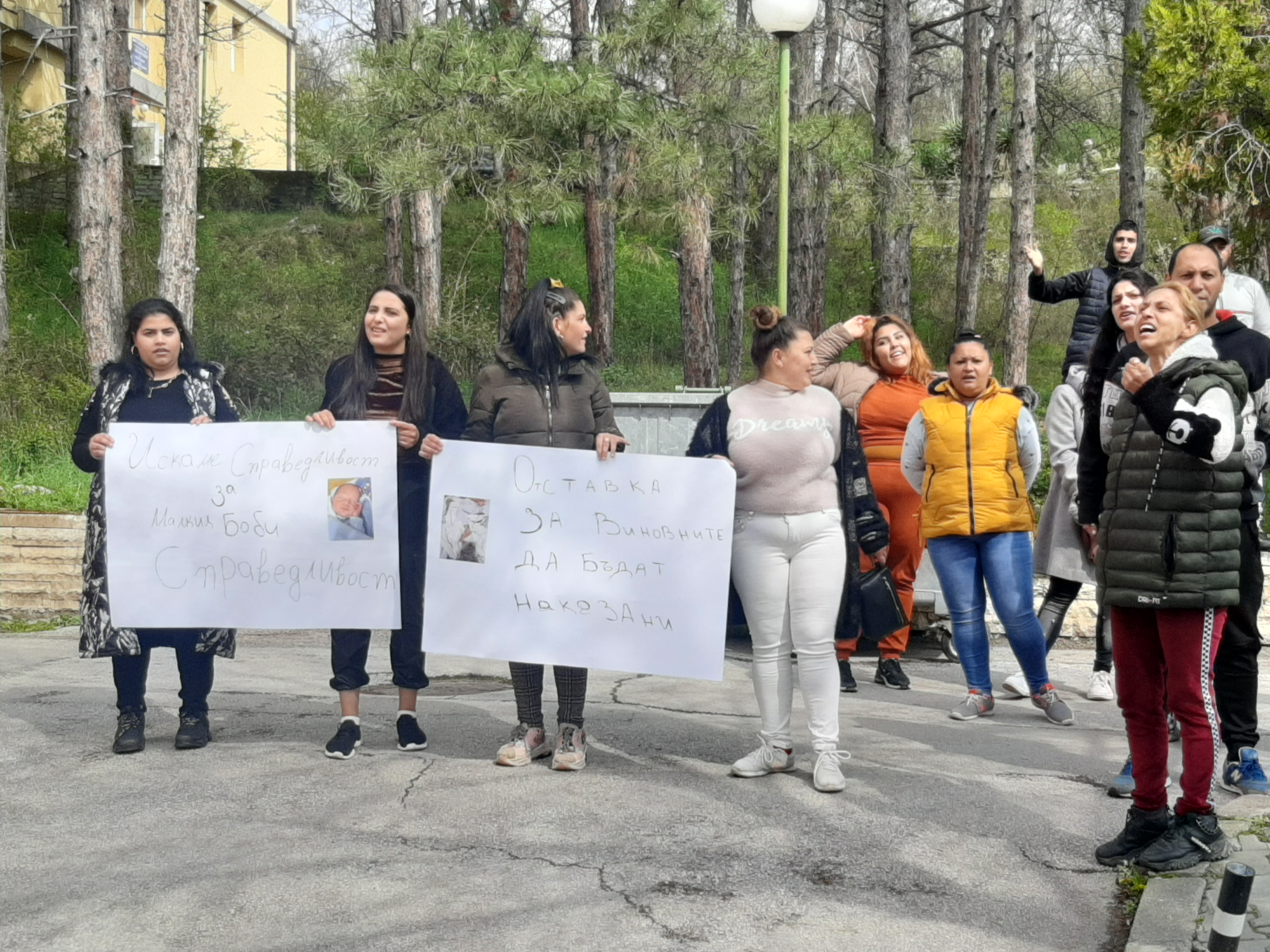 протест бебе