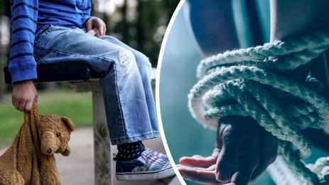 отлвличане